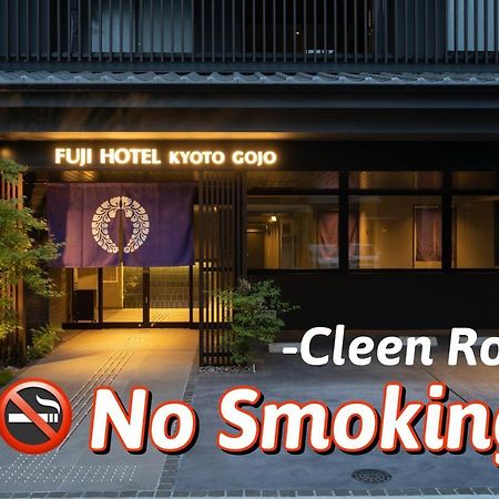 Fuji Hotel Kyoto Gojo Exterior foto