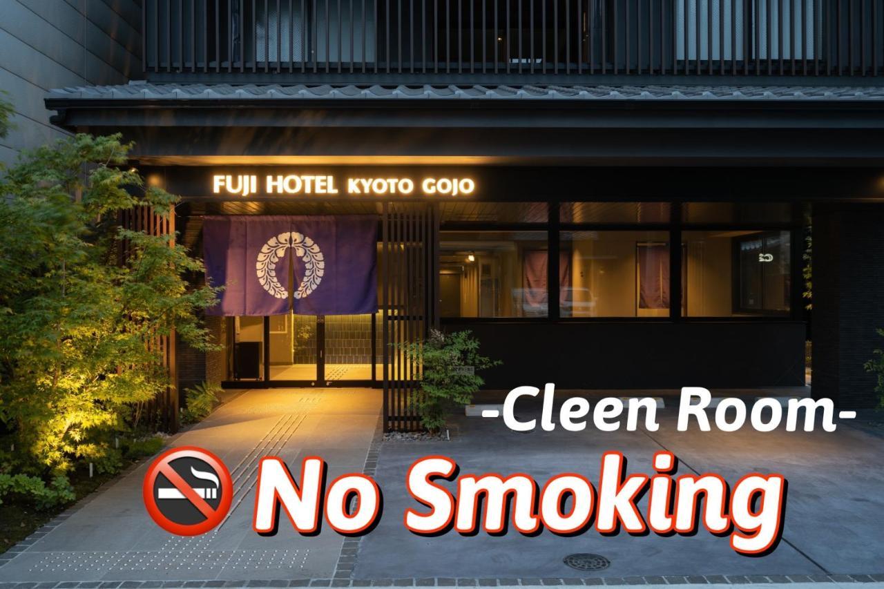 Fuji Hotel Kyoto Gojo Exterior foto